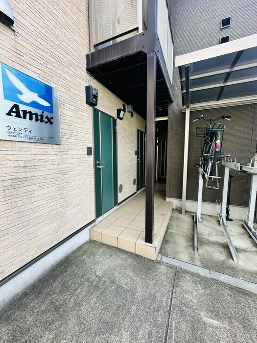 ウェンディの物件外観写真