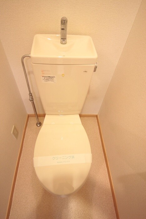 ウェンディの物件内観写真