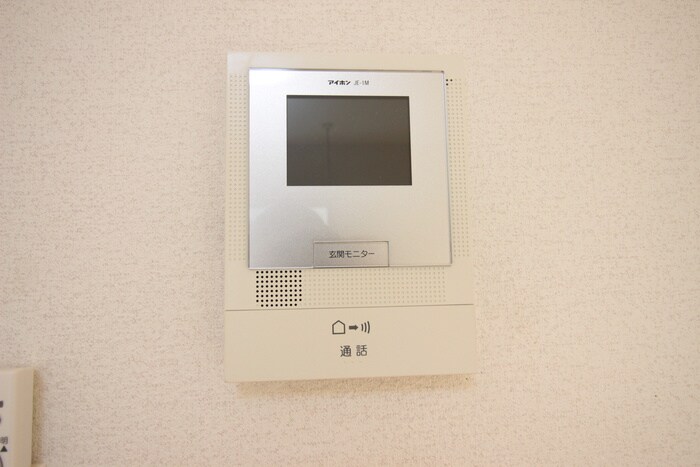 ウェンディの物件内観写真