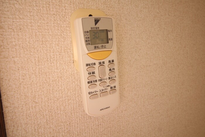 メゾンドグレイスの物件内観写真