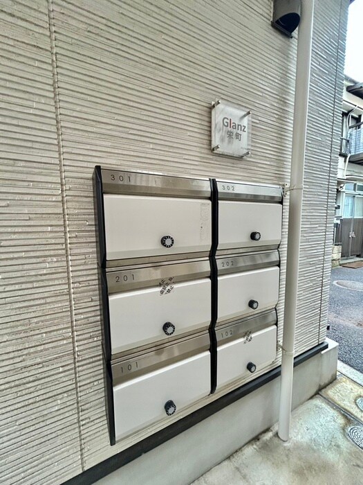 Glanz栄町の物件外観写真