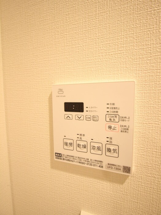 ＣＲＥＡＴＩＦ池袋の物件内観写真