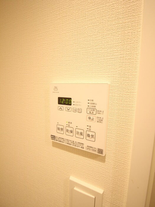 ＣＲＥＡＴＩＦ池袋の物件内観写真