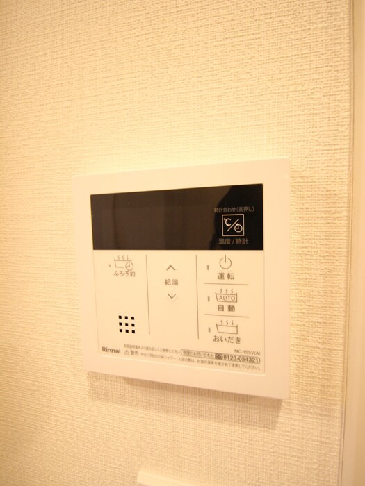 ＣＲＥＡＴＩＦ池袋の物件内観写真