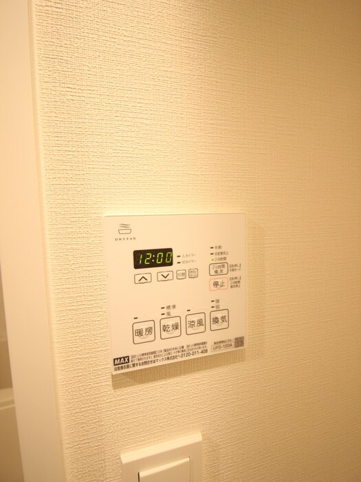 ＣＲＥＡＴＩＦ池袋の物件内観写真