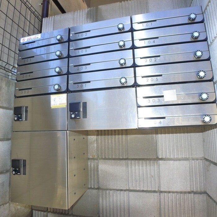 ログリアの物件外観写真