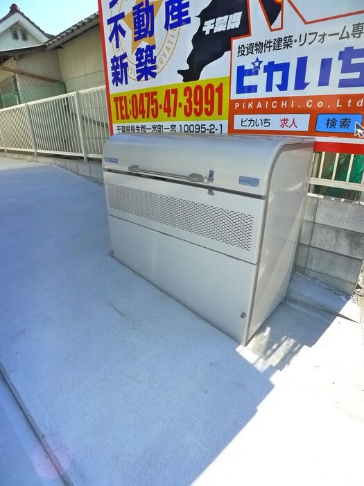 Like蘇我の物件外観写真