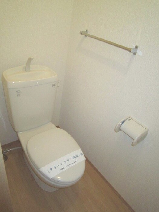 サウスコト－の物件内観写真