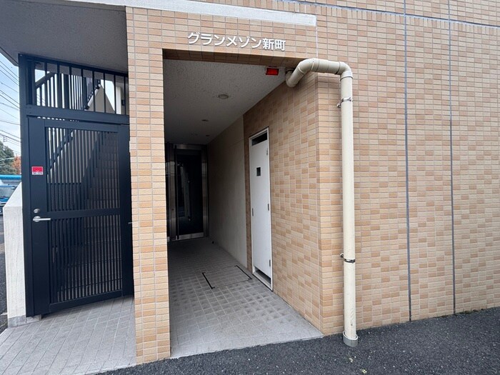 グランメゾン新町の物件外観写真