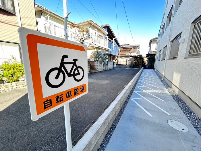 Ｍａｉｓｏｎ　Ｃｌａｉｒｅ南柏の物件外観写真