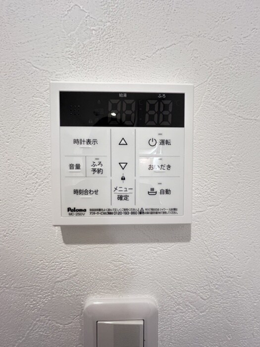 Ｍａｉｓｏｎ　Ｃｌａｉｒｅ南柏の物件内観写真