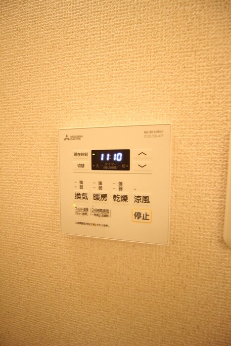 アーバンフラッツ町田の物件内観写真