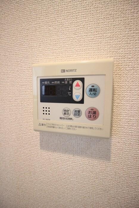 アーバンフラッツ町田の物件内観写真