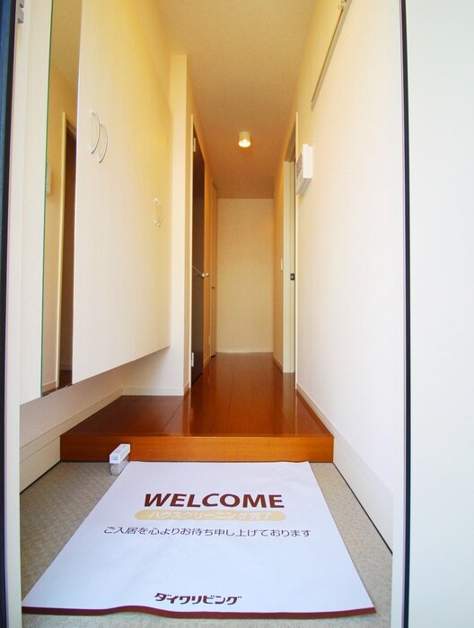 リバーサイド　ホシノ　Ⅵの物件内観写真