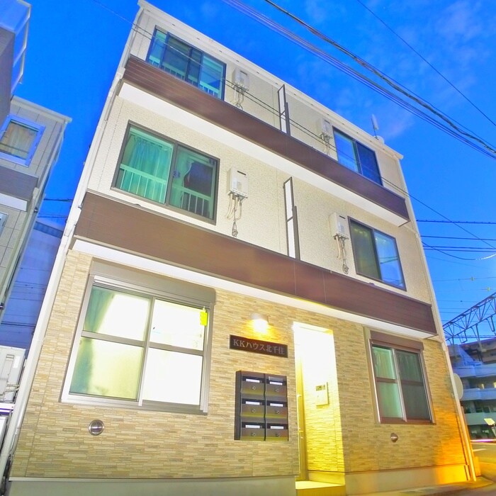 KKハウス北千住の物件外観写真
