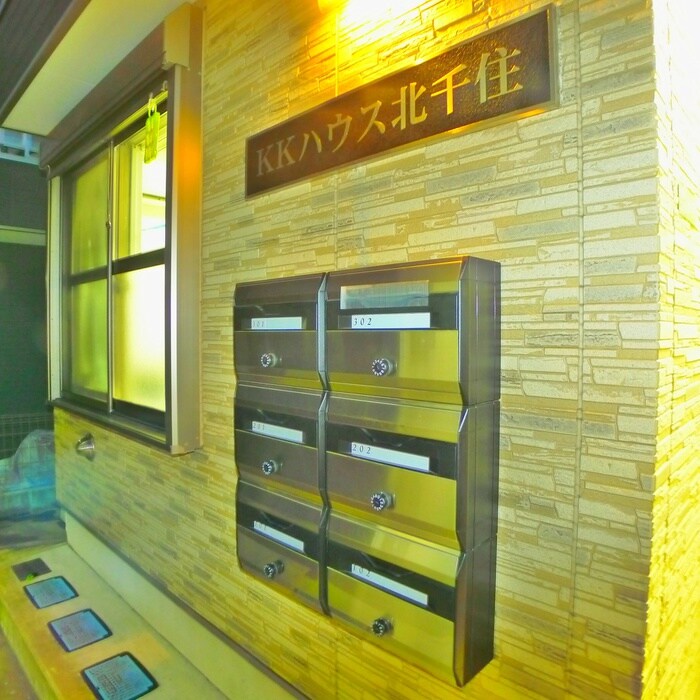 KKハウス北千住の物件外観写真