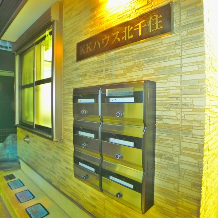 KKハウス北千住の物件外観写真