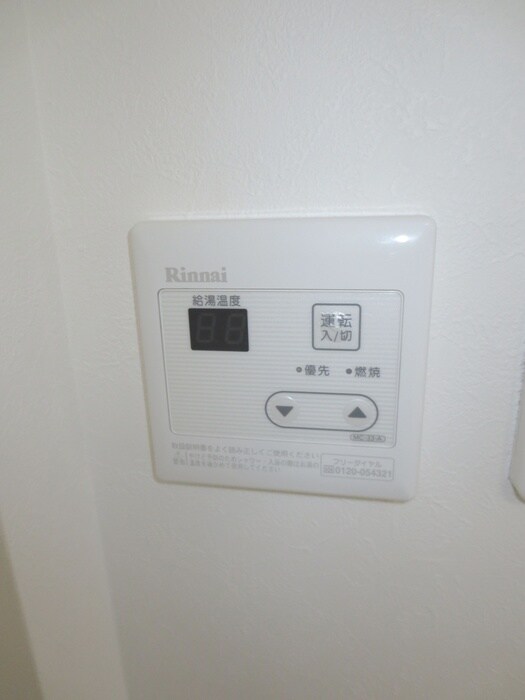 KKハウス北千住の物件内観写真