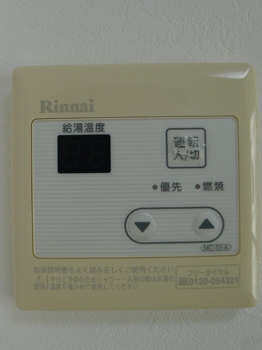 KKハウス北千住の物件内観写真