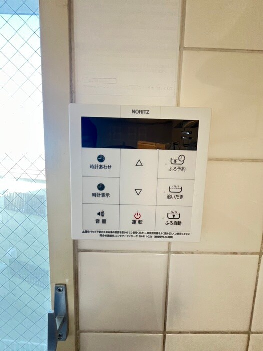 カサグラシアＢの物件内観写真