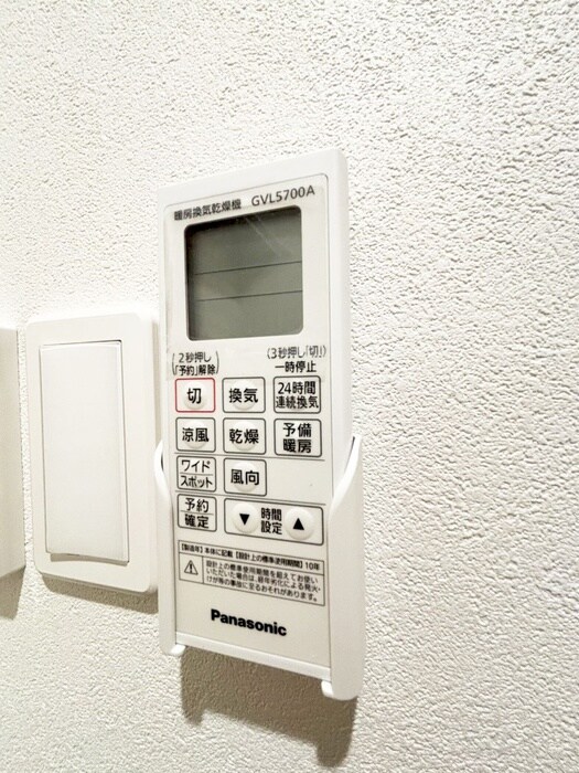 パインヒル１８の物件内観写真