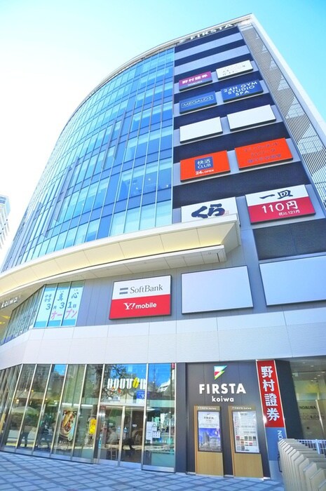 パインヒル１８の物件内観写真