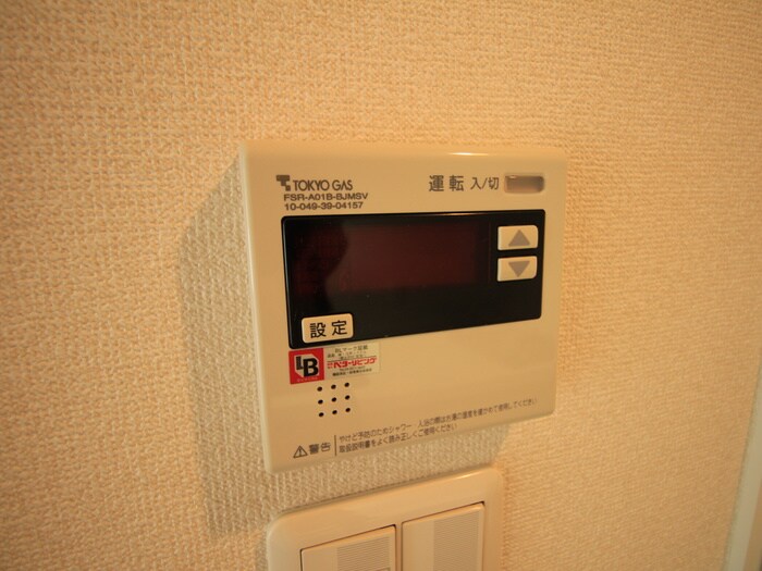 パ－クアクシス辰巳ステ－ジの物件内観写真