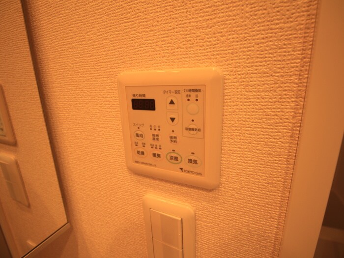 パ－クアクシス辰巳ステ－ジの物件内観写真