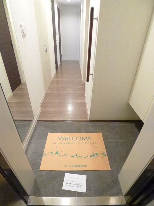 Grandy Villa Ohtakanomori Ⅱの物件内観写真