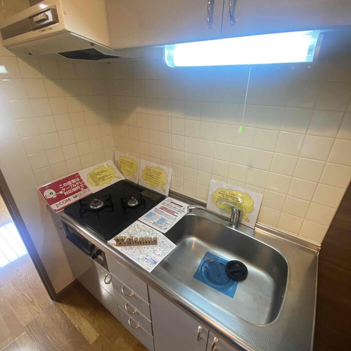 Excellia 馬込の物件内観写真