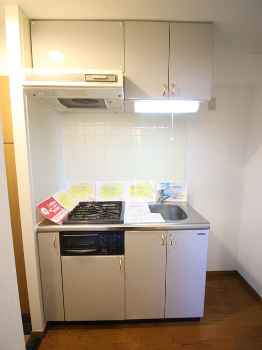 Excellia 馬込の物件内観写真