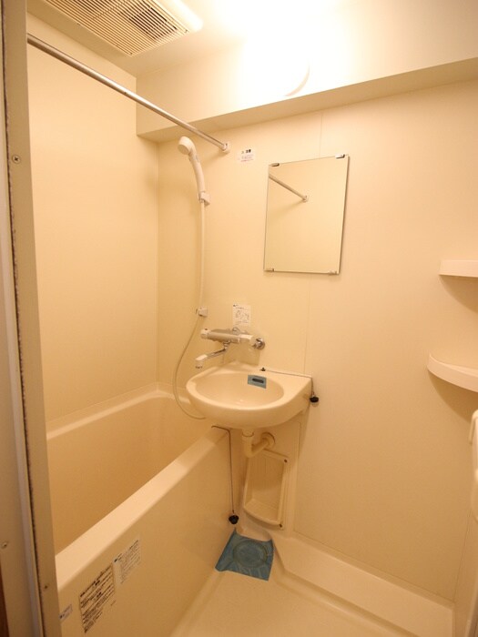 Excellia 馬込の物件内観写真