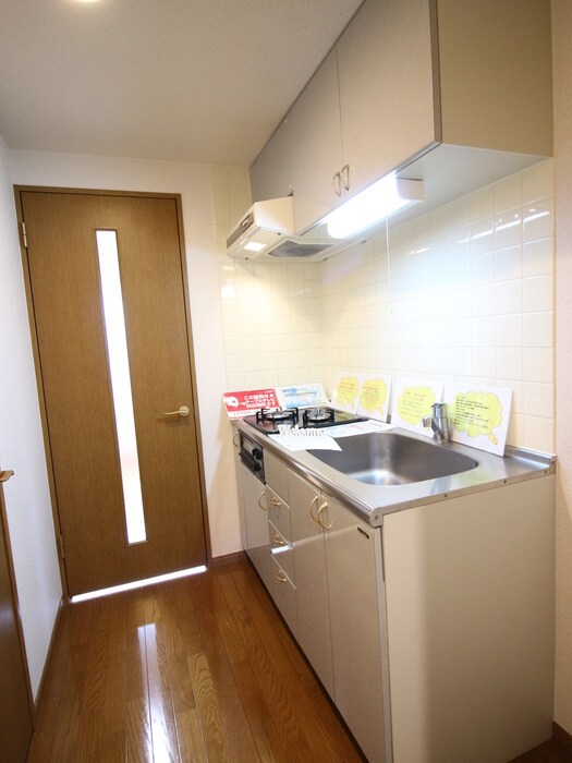 Excellia 馬込の物件内観写真