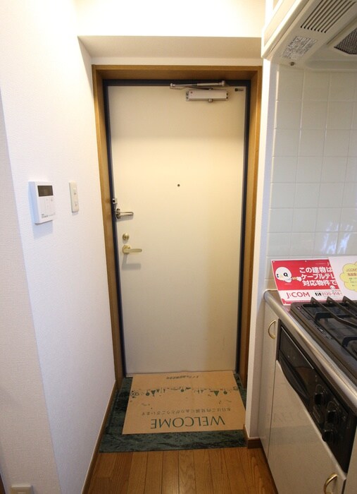 Excellia 馬込の物件内観写真