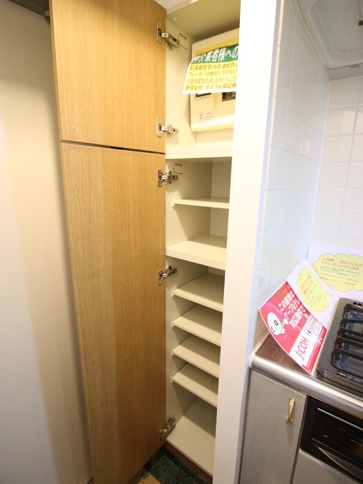 Excellia 馬込の物件内観写真