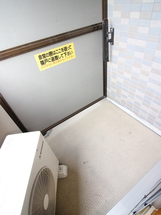 Excellia 馬込の物件内観写真