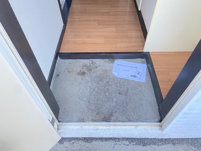 メゾン戸室の物件内観写真