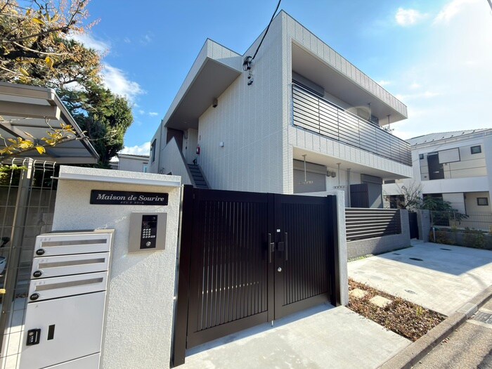 Maison de Sourireの物件外観写真