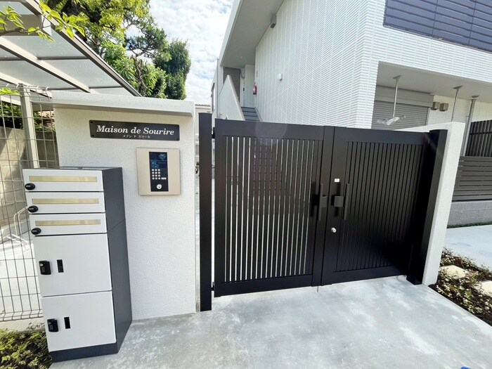 Maison de Sourireの物件外観写真