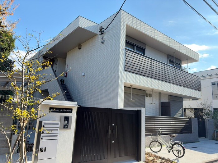 Maison de Sourireの物件外観写真