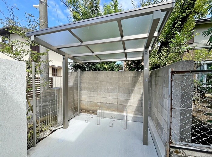 Maison de Sourireの物件外観写真