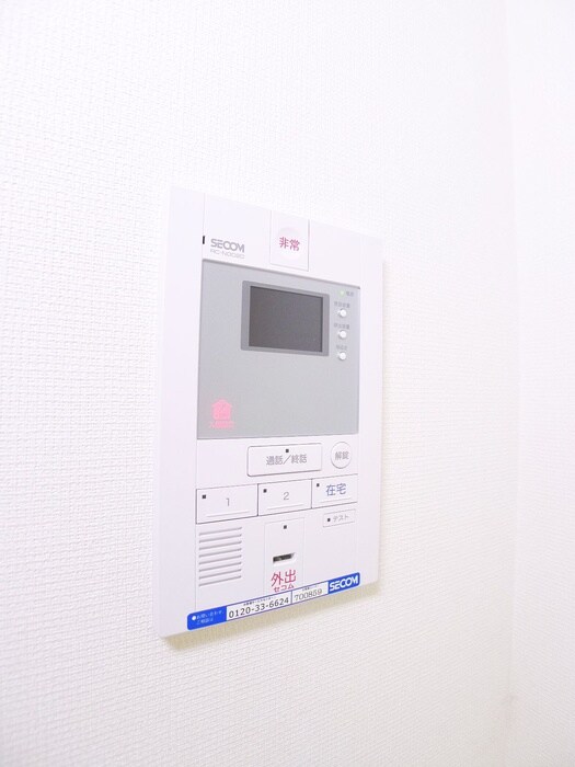 リブリ・アザレアの物件内観写真