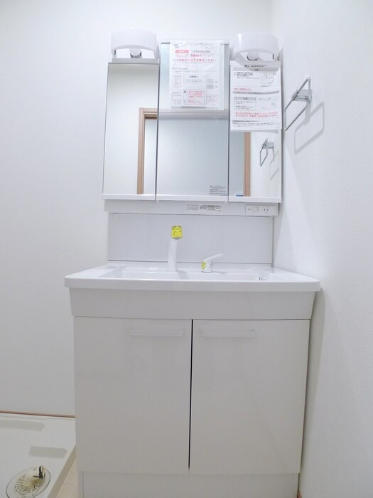 Ｍａｉｓｏｎ　ｄｅ　Ｆｌｅｕｒの物件内観写真