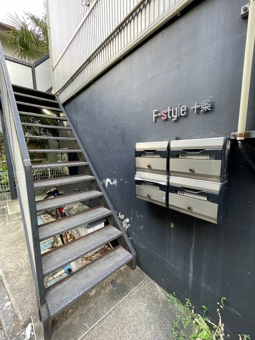 F-style十条の物件外観写真