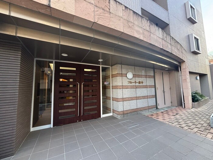 フルーリー府中の物件外観写真