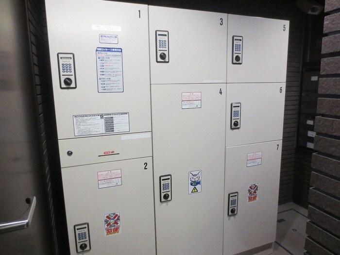 フルーリー府中の物件外観写真