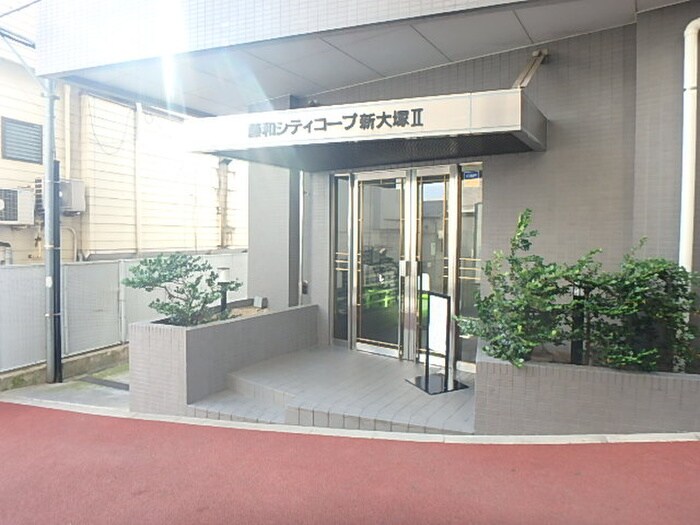 藤和シティコ－プ新大塚Ⅱ(704)の物件外観写真