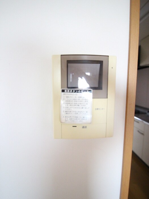 トリコロ－ル・ベルデの物件内観写真