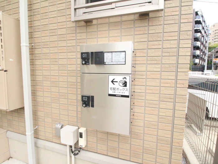 サンシャイン青葉の物件外観写真