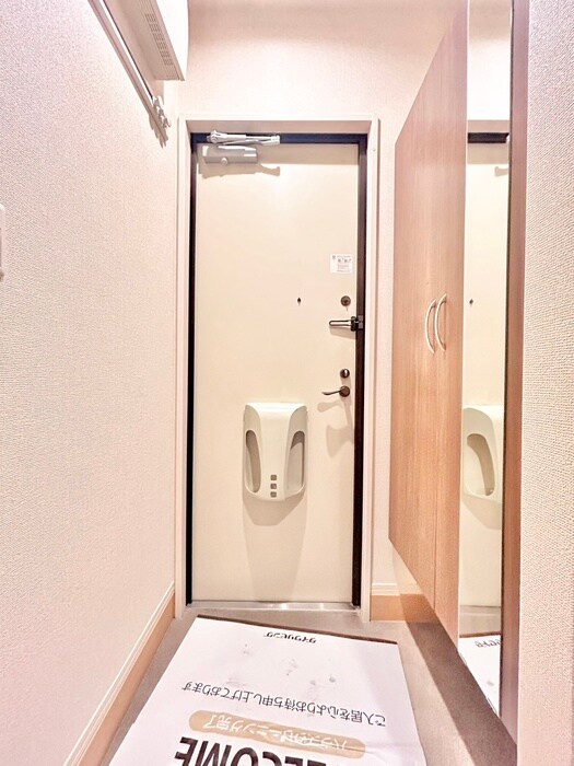 サンシャイン青葉の物件内観写真